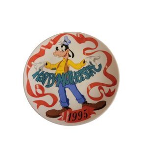 Walt Disney Grolier Collectibles 1995